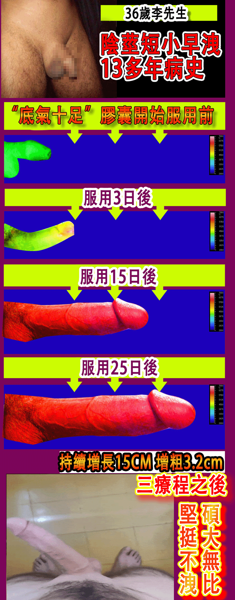 10.gif