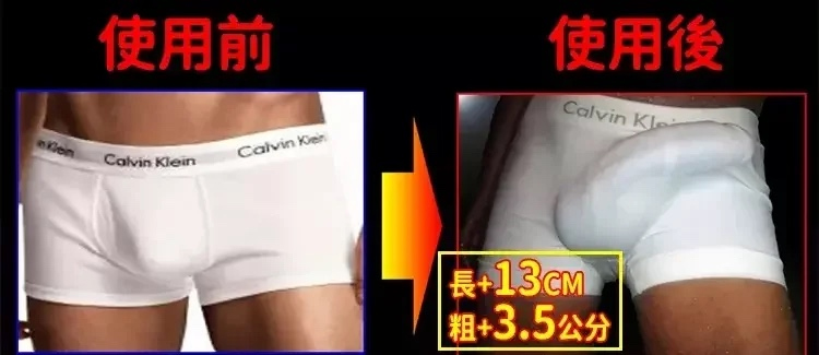 企业微信截图_17491094666683.png