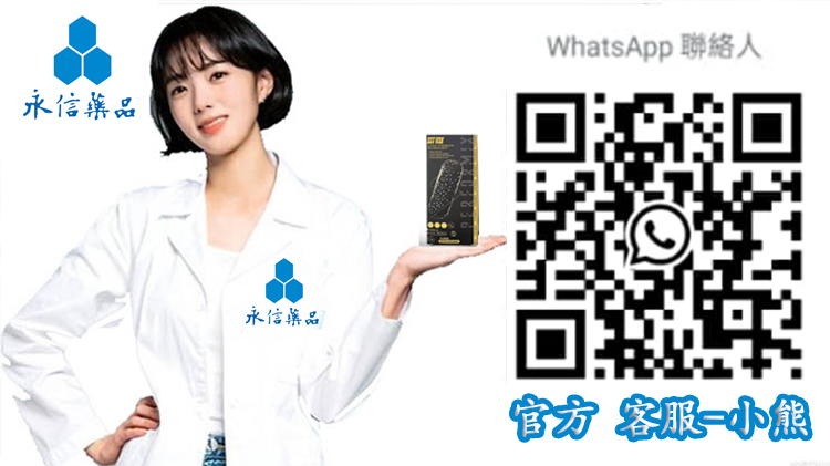 袜子.jpg