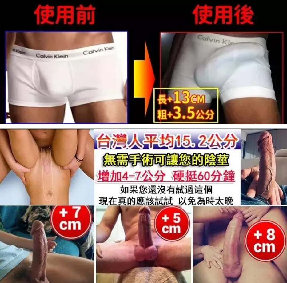 1744278652610769[1].png
