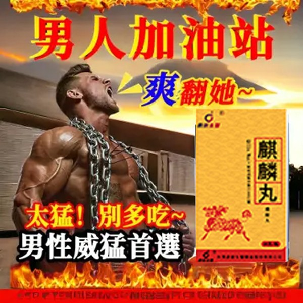 未标题-1-恢复的.jpg