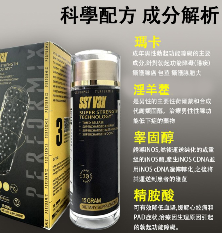 1756797611421410.png 9.png