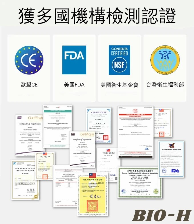 1756797626780378.png 10.png