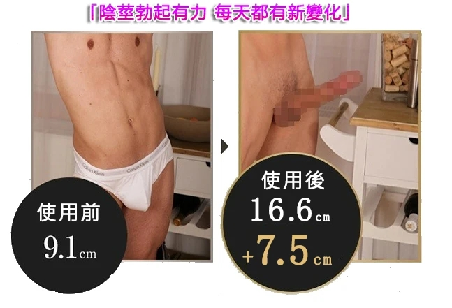 1756797689379882.png 16.png