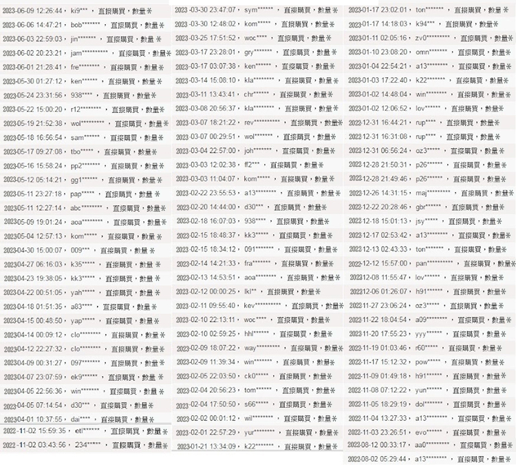 1756798256374303.png 42.png