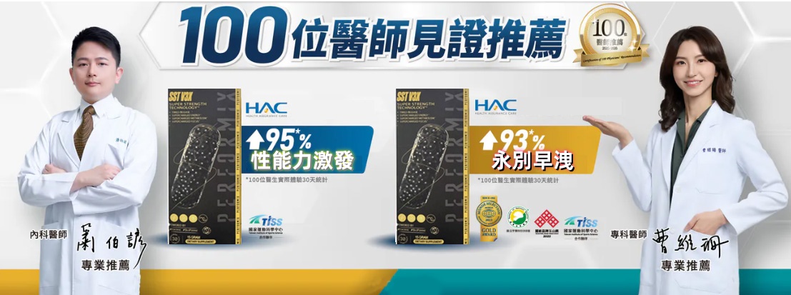 企业微信截图_20251118120545 拷贝_副本.jpg